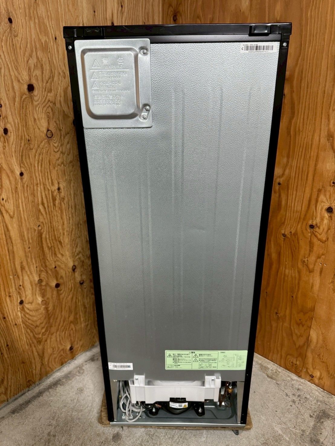 大阪送料無料☆3か月保障付き☆冷蔵庫☆ニトリ☆2ドア☆2023年☆NTR