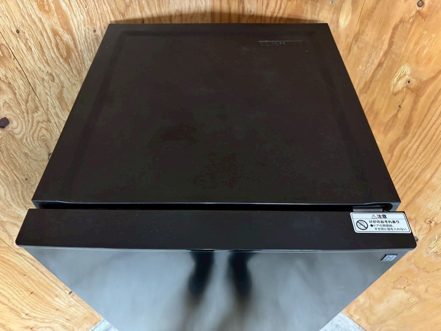 大阪送料無料☆3か月保障付き☆冷蔵庫☆ニトリ☆2ドア☆2023年☆NTR