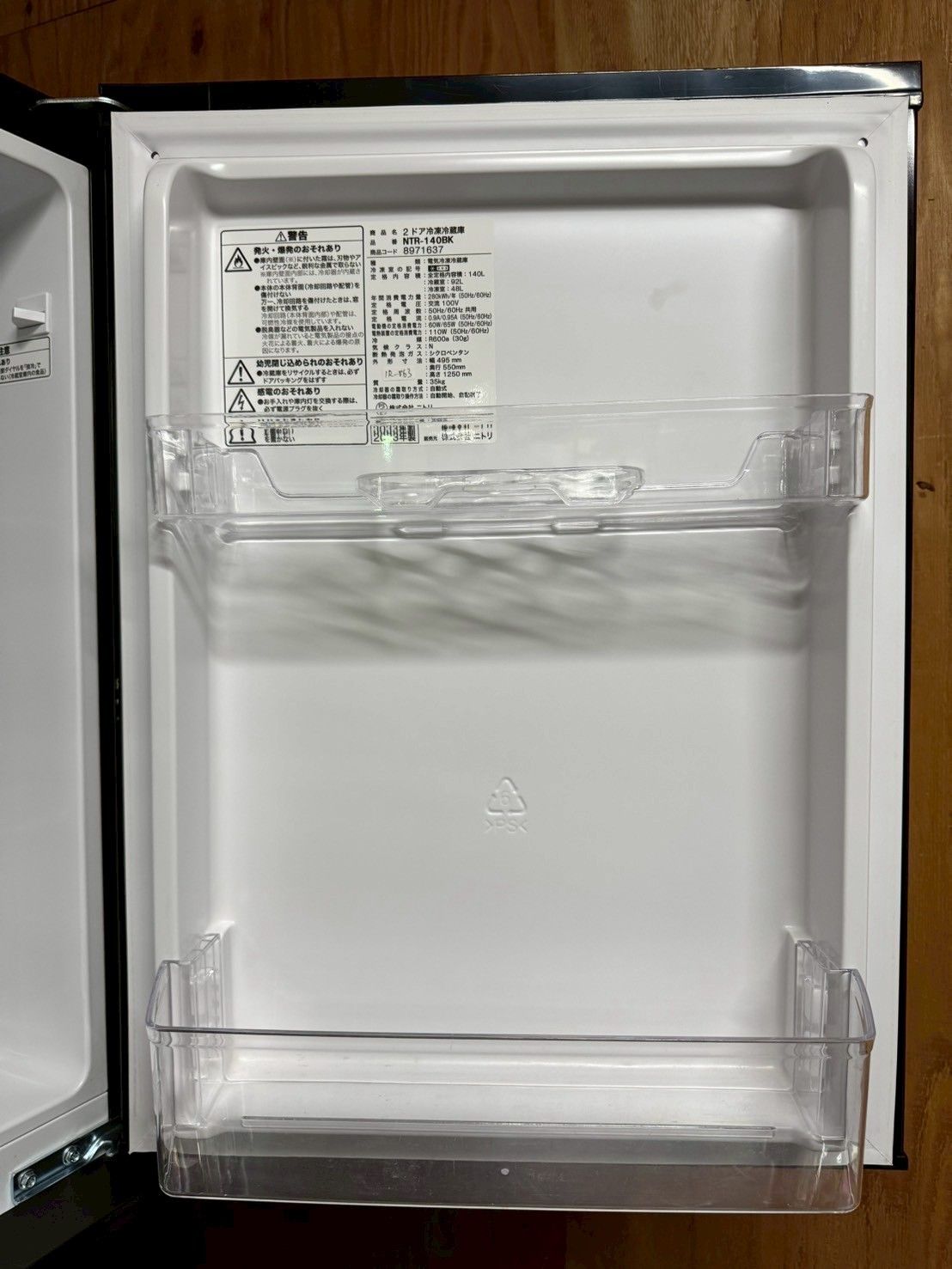 大阪送料無料★3か月保障付★冷蔵庫★2023年★NTR-140BK★IR-863 大阪送料無料☆3か月保障付き☆冷蔵庫☆ニトリ☆2ドア☆2023年☆NTR