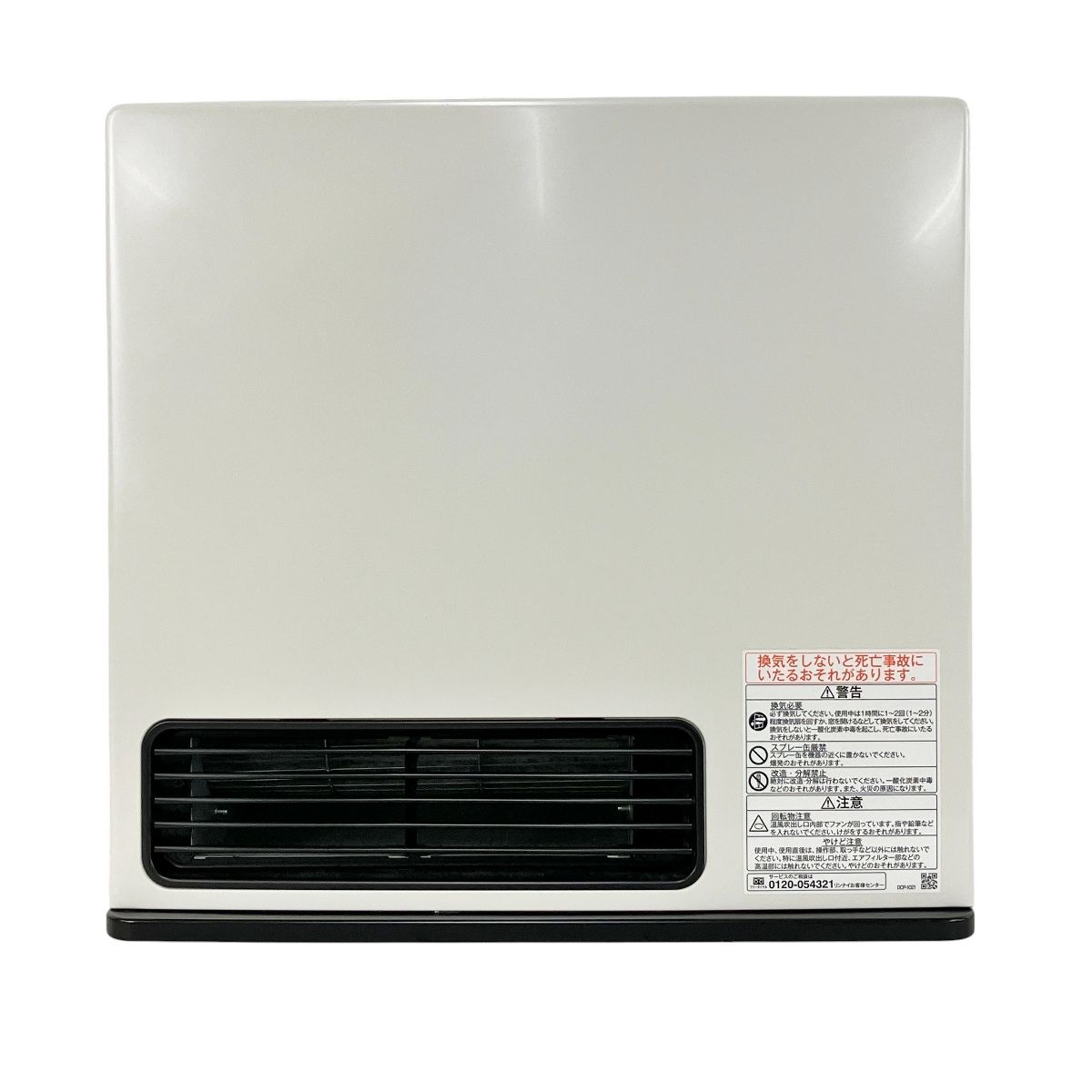 Rinnai SRC-365E ガスファンヒーター 2019年製 都市ガス リンナイ 家電 Y10509995