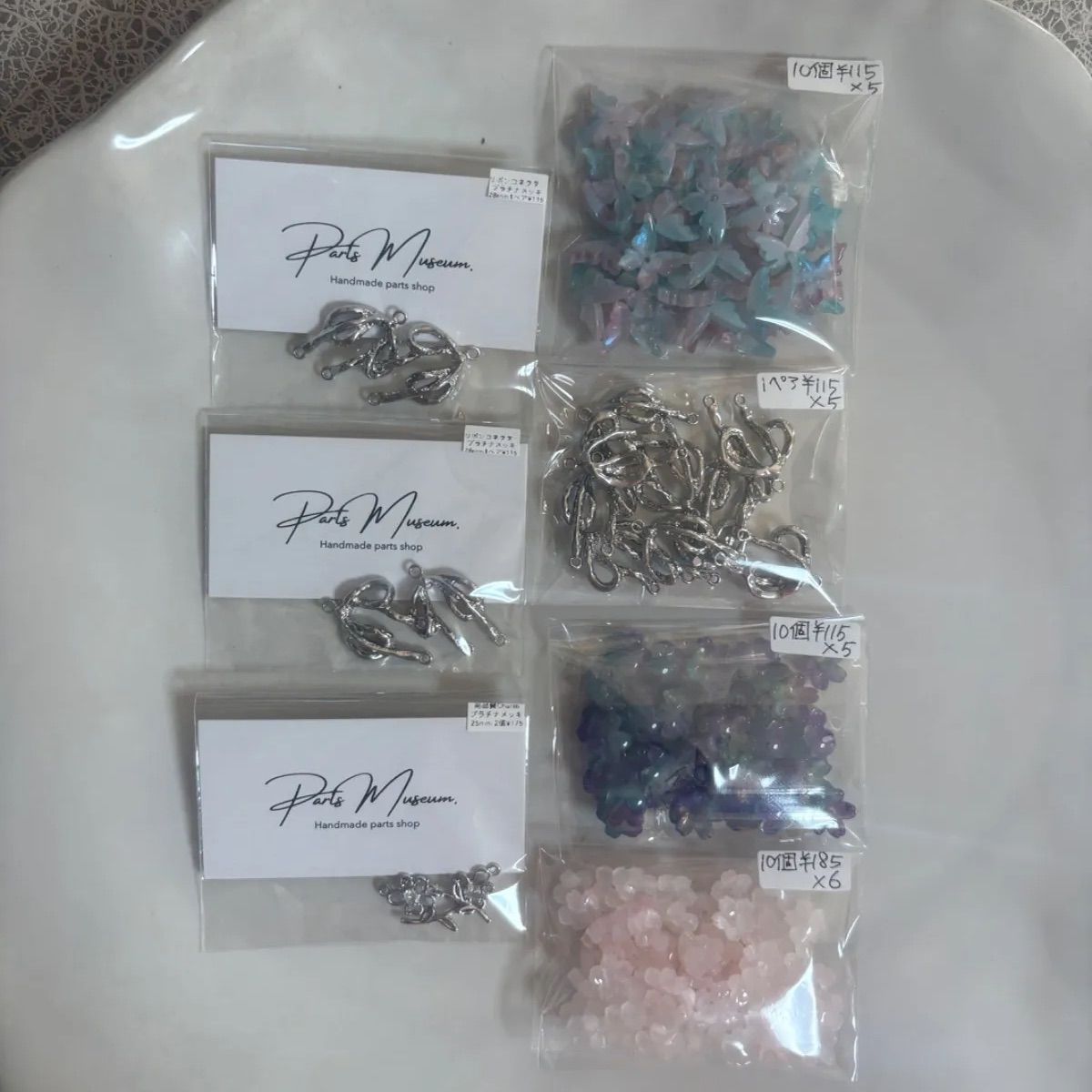 ジョージ姫専用ページ sssss様専用ページ ご購入期限11/18まで