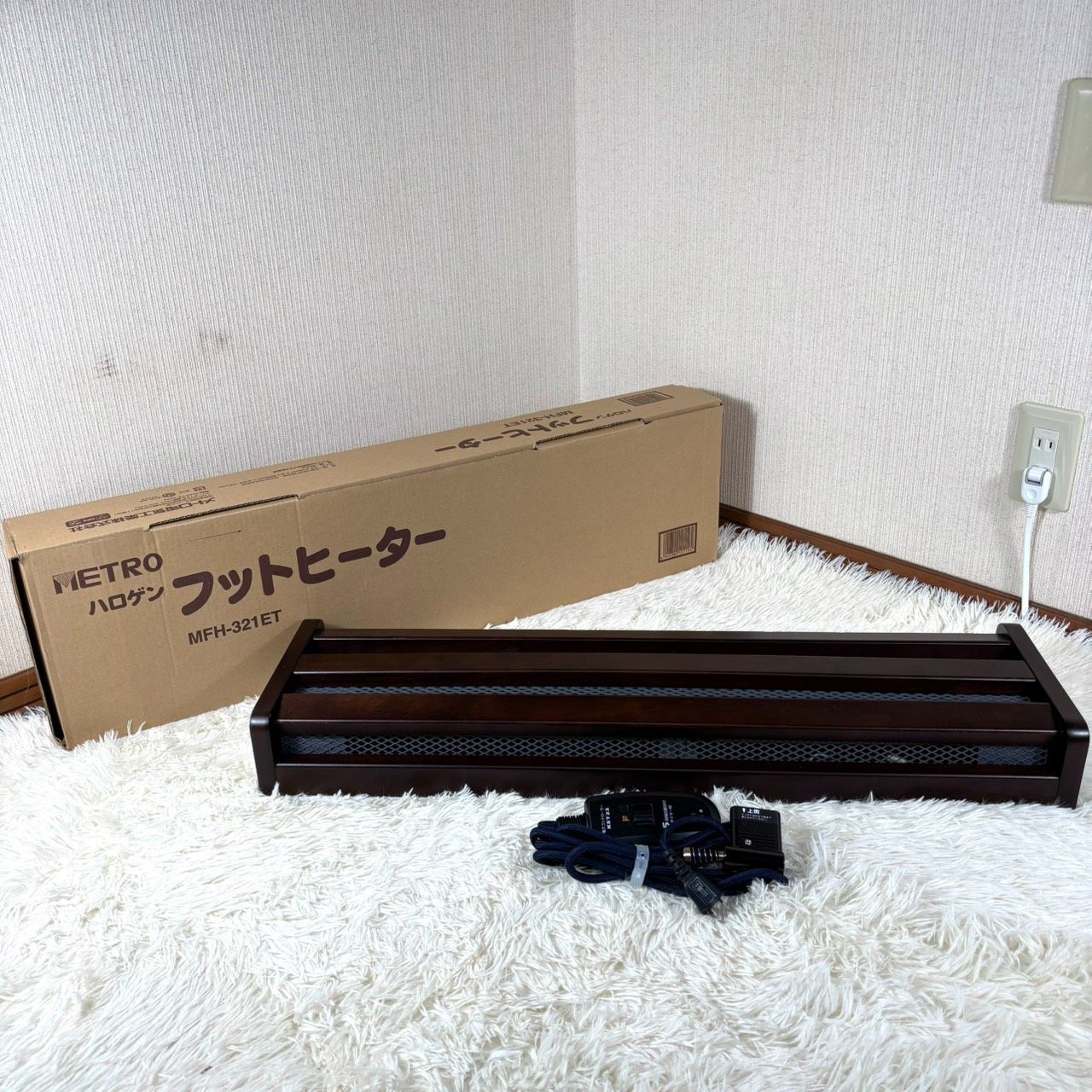 フットヒーター（大）MFH-321ET JET フットヒーター MFH-321ET 320W