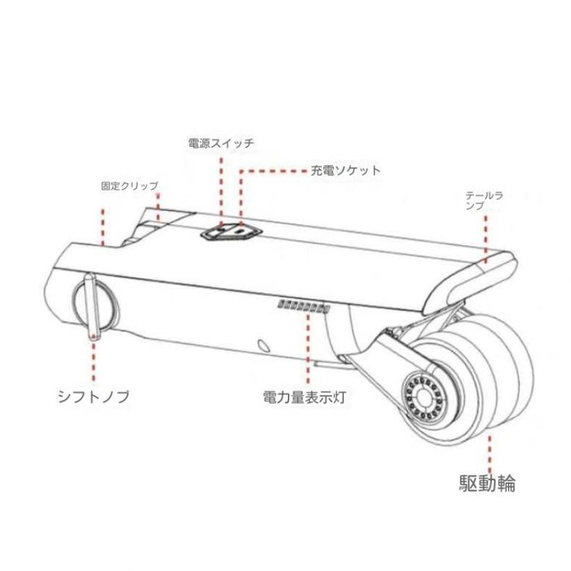 自転車ブースター充電 自転車爆改省力ブースター取り外し簡単携帯