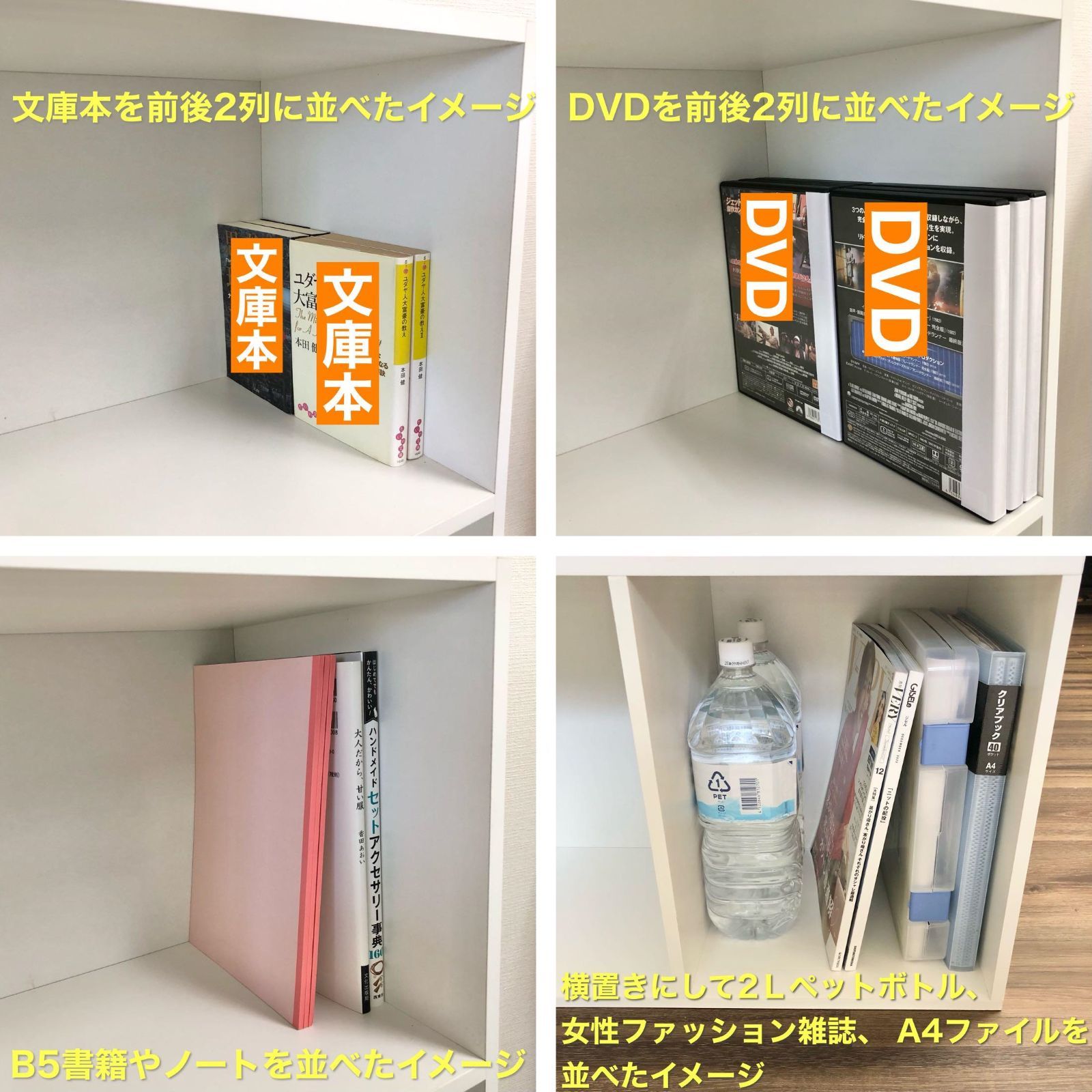 カラーボックス3段 3個セット（オレンジ/ミントグリーン/ブルー）本棚
