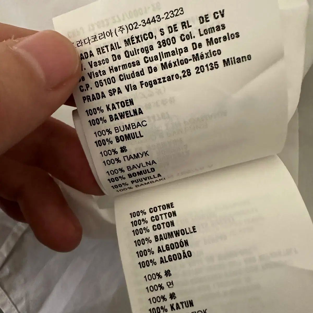  ミュウミュウ MIU 袖 ディテール シャツ 長袖 シャツ ブラウス