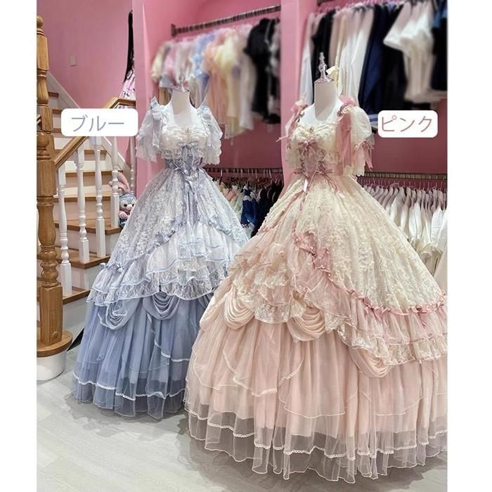 ロリータ ドレス ワンピース レディース プリンセス風 豪華 レース フリル リボン 姫系 ロングドレス 舞台衣装 演奏会 発表会 結婚式 披露宴