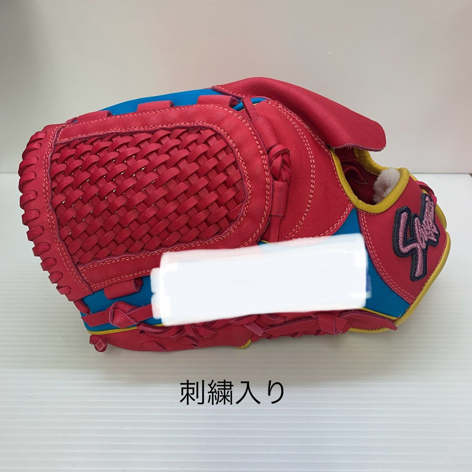 久保田スラッガー KUBOTA SLUGGER 硬式 大人 一般 内野手用 グローブ グラブ 左投げ 品 グローブ袋付き 野球 6730