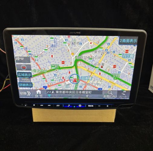 ALPINE 11型カーナビ フローティングビッグX11 XF11NX2 アルパイン 画面枠キズ 小 パーツ一部 あり ディスプレイ品