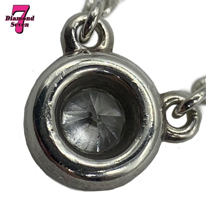 Tiffany-co. ティファニー バイ ザ ヤード シングル ダイヤモンド ペンダント ネックレス シルバー Ag925 SV925 一粒 ワンポイント 4月誕生石 ジュエリー キラキラ レディース ⓪