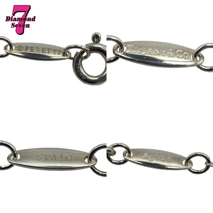 Tiffany-co. ティファニー バイ ザ ヤード シングル ダイヤモンド ペンダント ネックレス シルバー Ag925 SV925 一粒 ワンポイント 4月誕生石 ジュエリー キラキラ レディース ⓪ FORTGASGNV_COM_BR