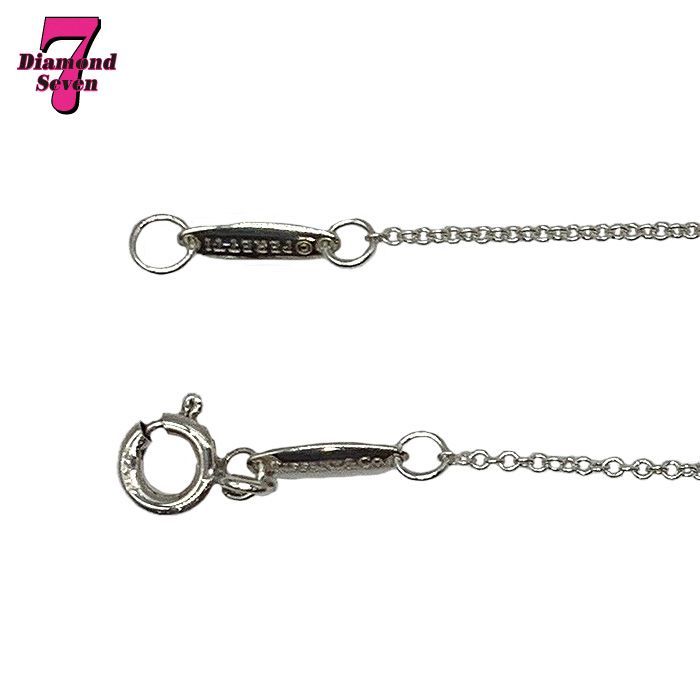 一粒 ワンポイント