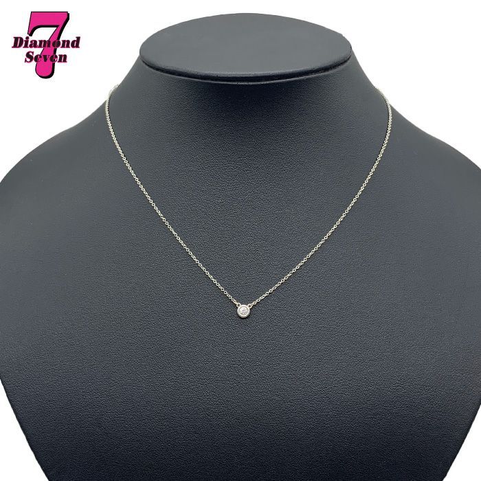 ヤード シングル