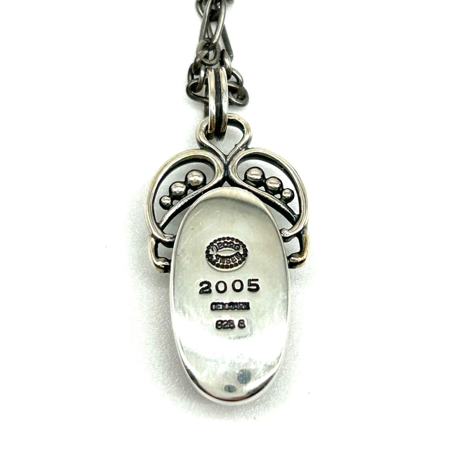 ジョージジェンセン