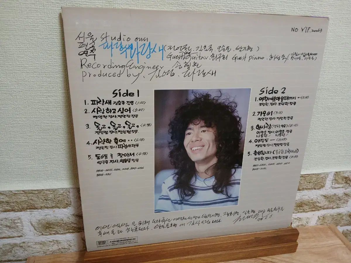 アルバム　ベストアルバム　CD Amazon.co.jp: BEST OF 2006-2013: ミュージック