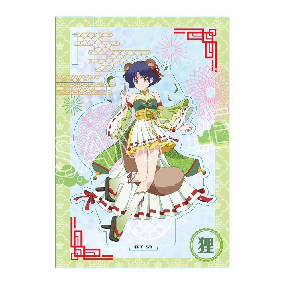 らんま1/2 百鬼夜行 ホロアクリルスタンド 天道あかね らんま グッズ