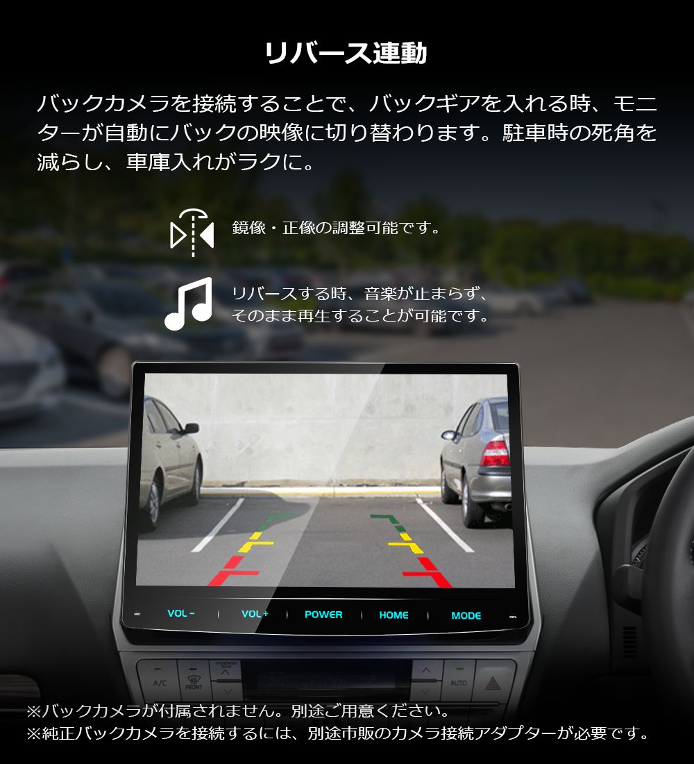 ディスプレイオーディオ 10.1インチ carplay android auto ミラーリング カーオーディオ 2DIN bluetooth ワイドFM USB カーナビ リバース連動 ステアリングリモコン DSP 1年保証 PORMIDO PRA102 BRIGHTFACE_UK