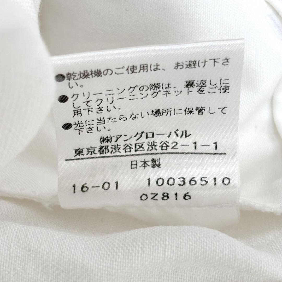 MARGARET HOWELL 麻 100％パンツ Ⅲ ホワイト DECORATOM_COM_BR