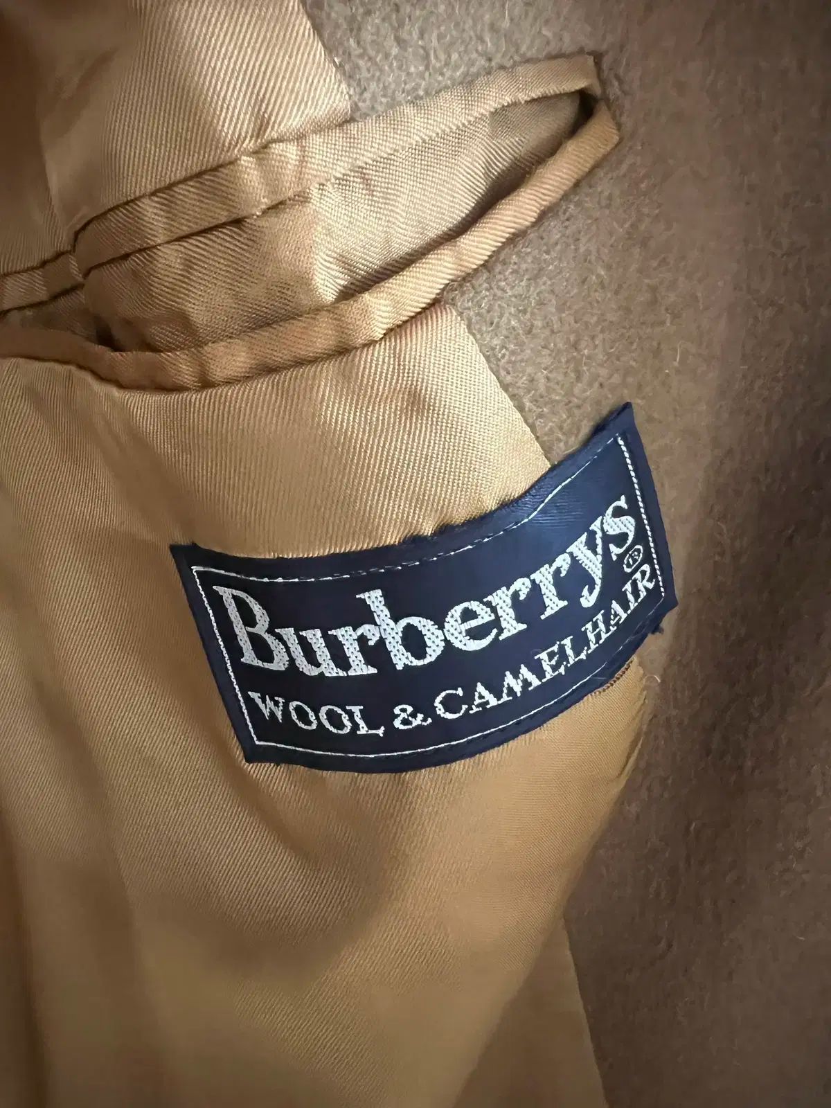 ウール バルマカーン