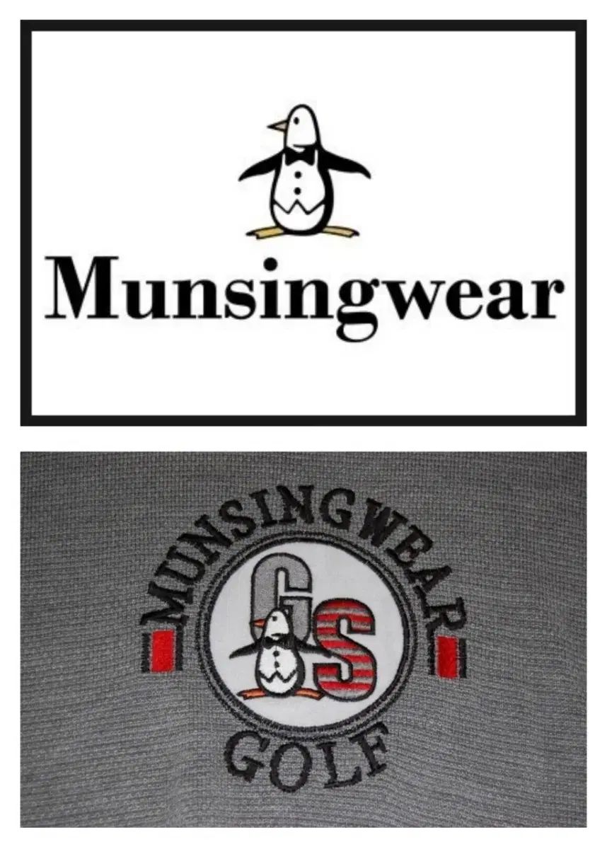 マンシングウェア