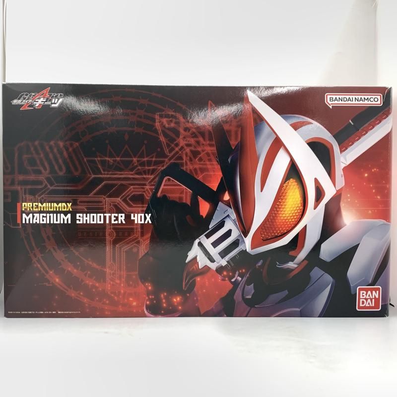 バンダイ PREMIUM DXマグナムシューター40X 仮面ライダーギーツ 箱傷みあり 10