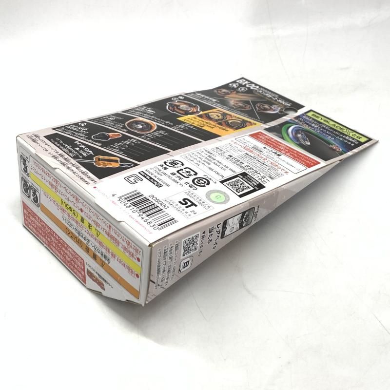 中古】タカラトミー BX-00 ドランダガー2-80GP メタルコート：ブラック