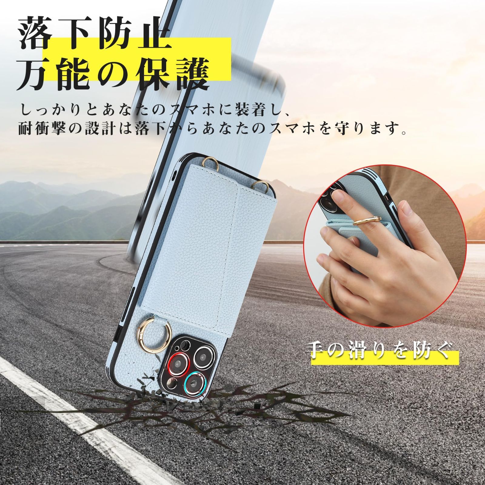 人気商品】iPhone 11 Pro Max 用の ケース 手帳型 肩掛け アイフォン