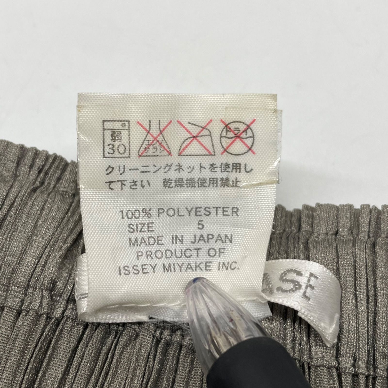 PLEATS PLEASE プリーツプリーズ ロングスカート 品 イッセイミヤケ プリーツスカート ウエストゴム PP68JG204 灰色 グレー 5サイズ レディース 通年 ゴーゴー古着マルイファミリー溝口店 22 No.155 GULLKHAN_COM