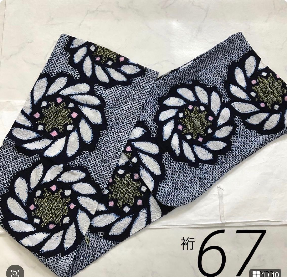 kimono+one◆kimonoarisa◆送料無料◆愛知県有松鳴海絞り◆浴衣◆木綿◆総手絞り◆裄長◆裄67肩丈142.5