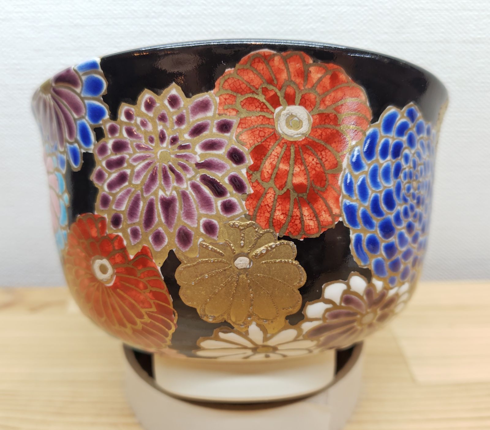 逢絢亭 茶道具 茶碗 京焼 黒釉 菊詰の絵 加藤利昇窯 共箱入り