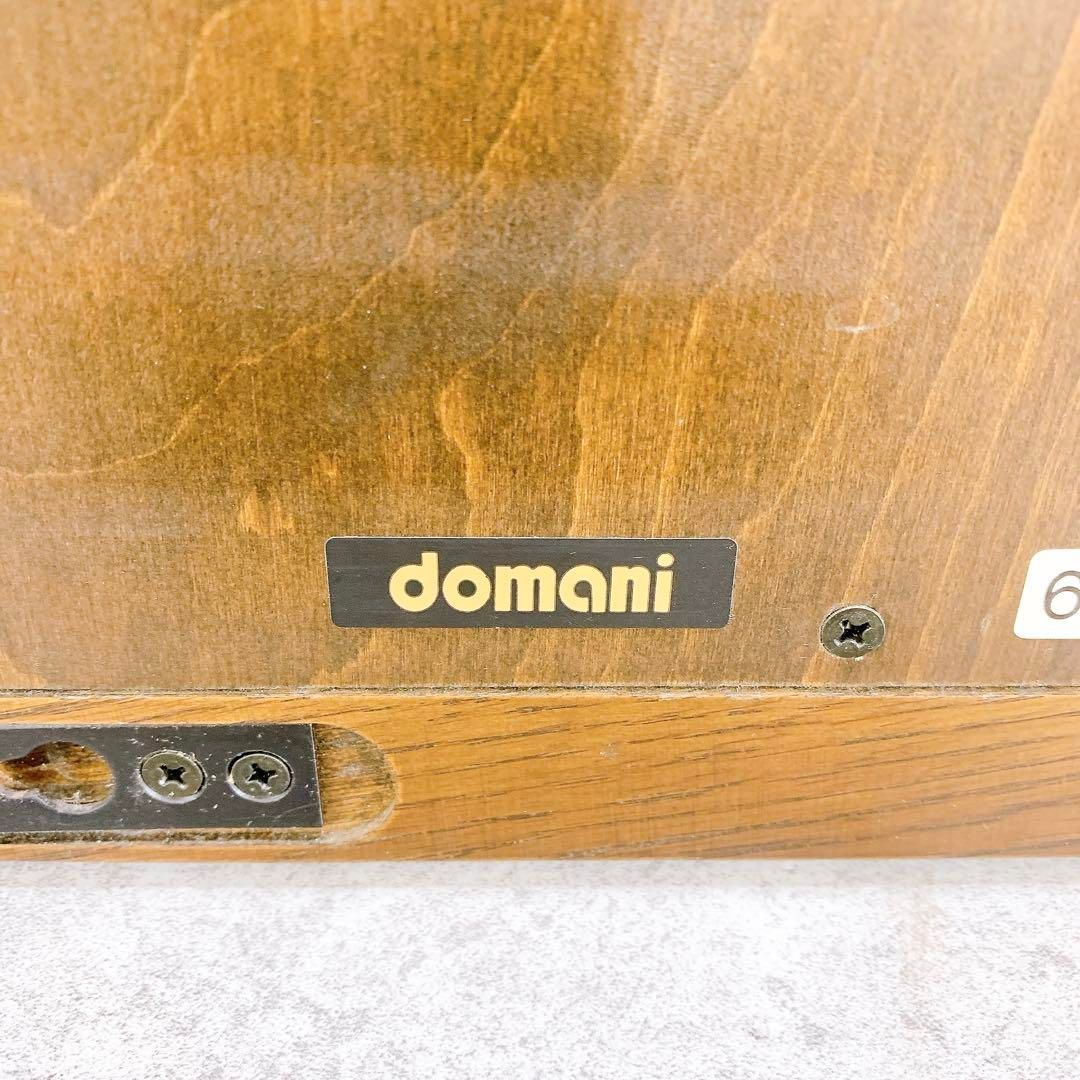 domani