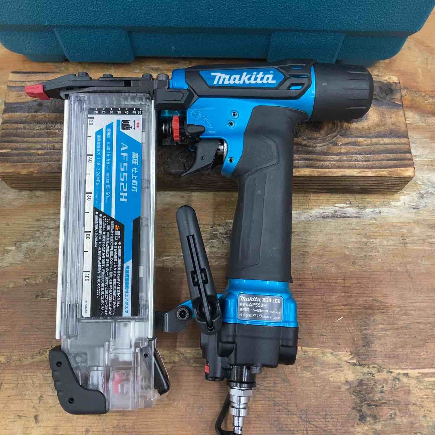 マキタ makita 高圧フィニッシュネイラ AF552HM 柏店