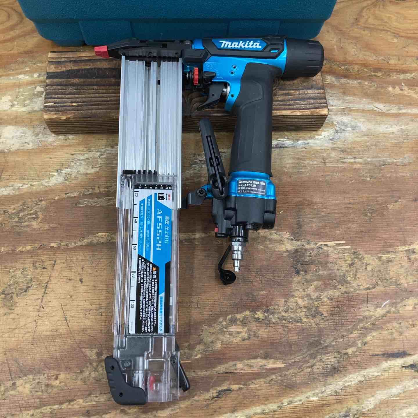 マキタ makita 高圧フィニッシュネイラ AF 552 HM 柏店