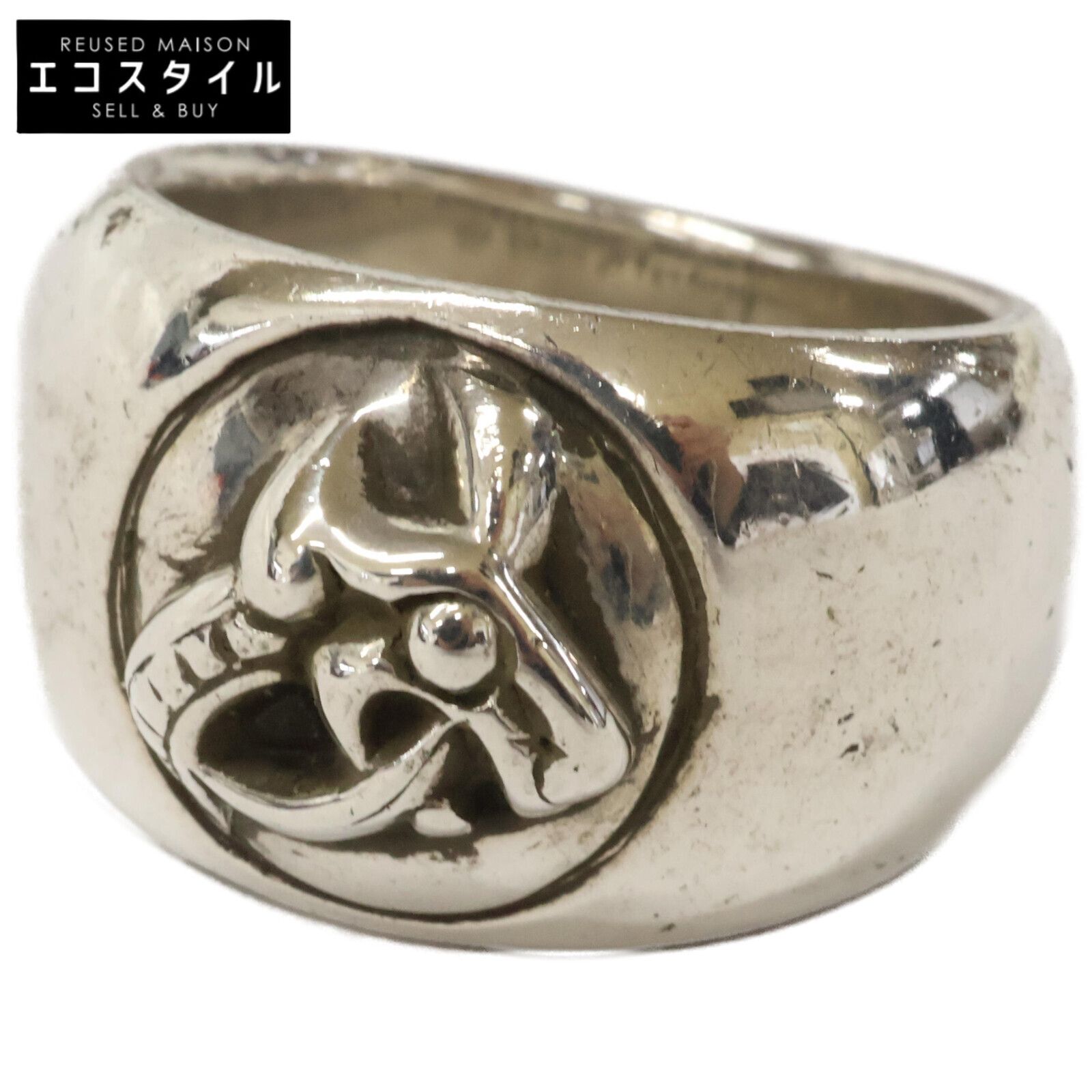 Chrome Hearts クロムハーツ 1995 Sterling ケルティック イン バンド 15号