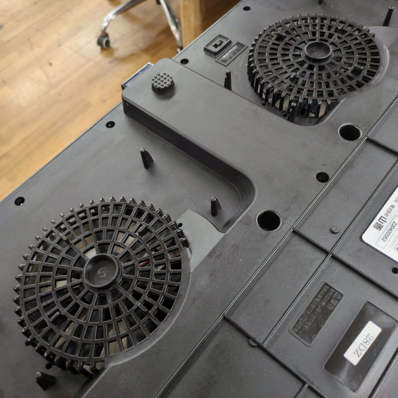 多少使用感有り