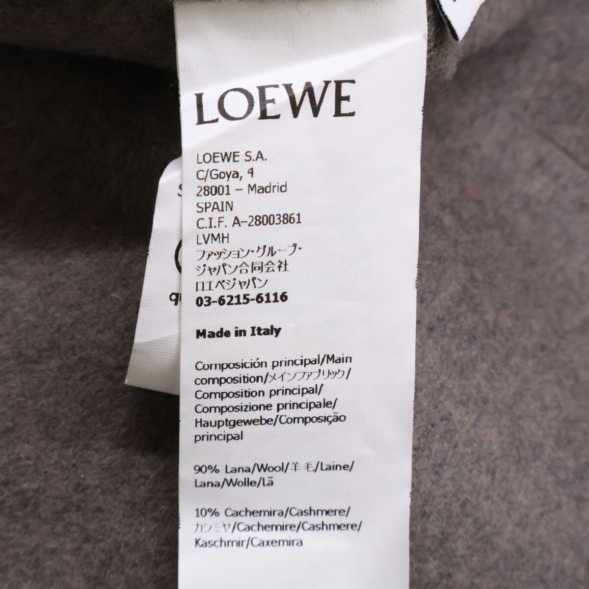 正規 カシミヤ混ウール