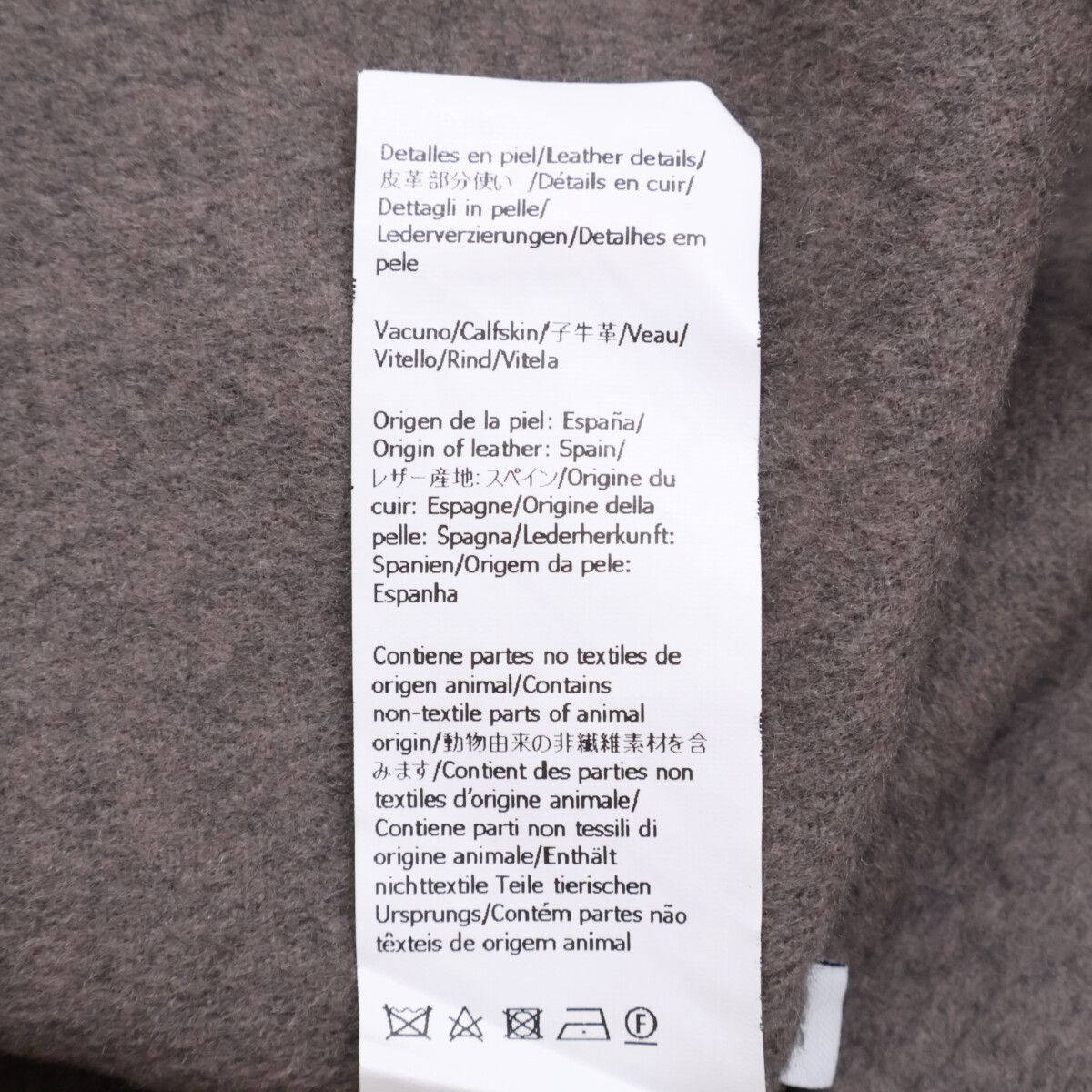 正規 カシミヤ混ウール