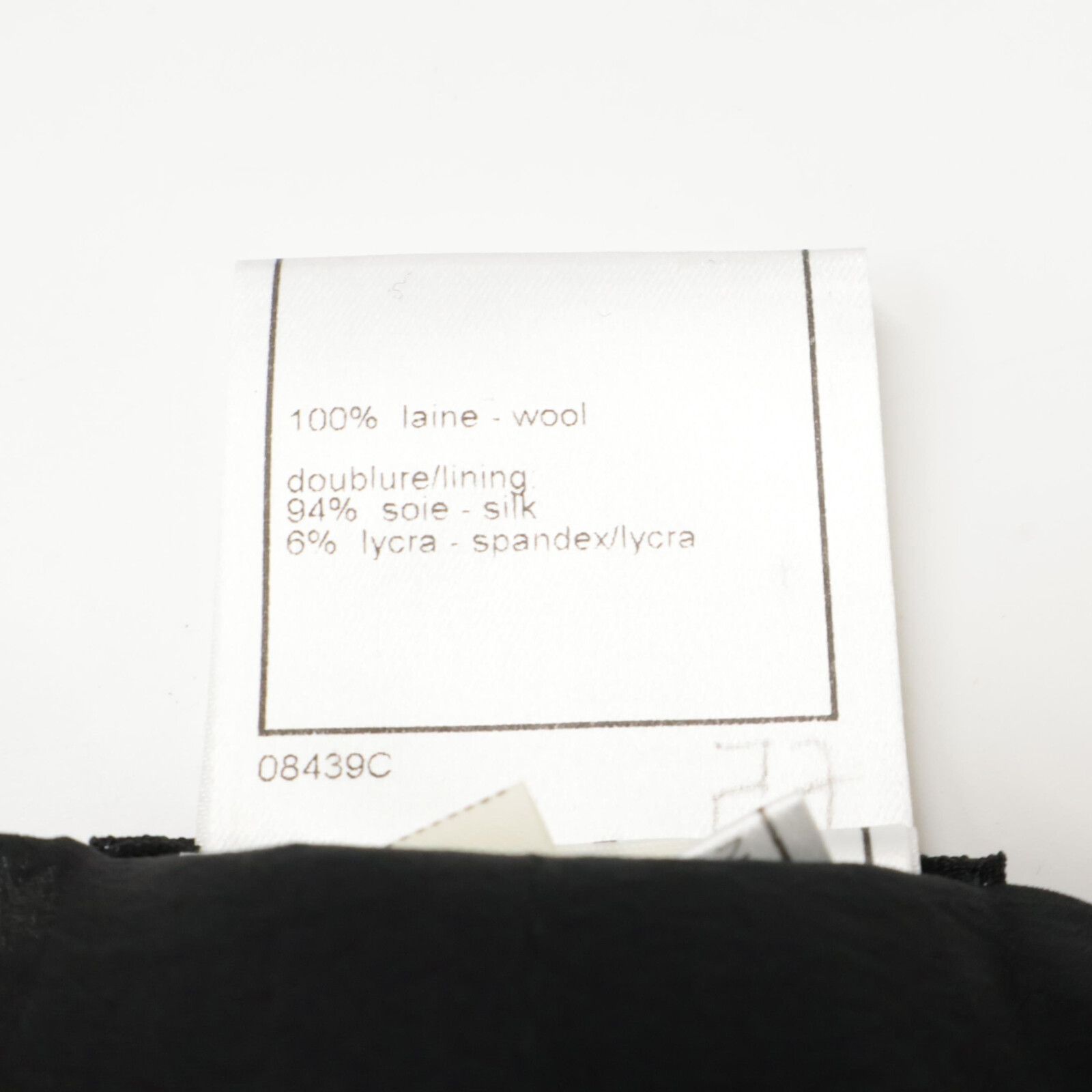 比翼ジャケット ボタンダウンスカート