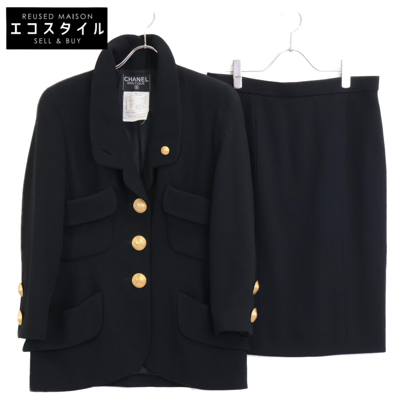 CHANEL シャネル ココマーク 金釦 シルク ジャケット スカート 40