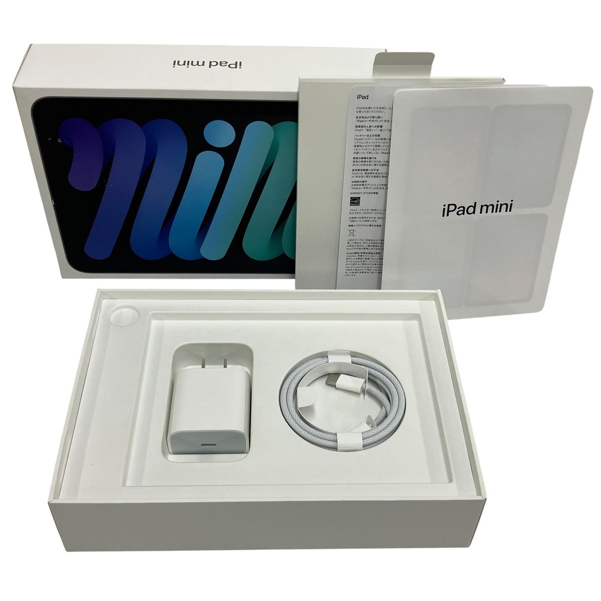 Apple MXN63J A iPad mini A17 Pro 8.3インチ 128GB スペースグレイ タブレット 良好 T10538447