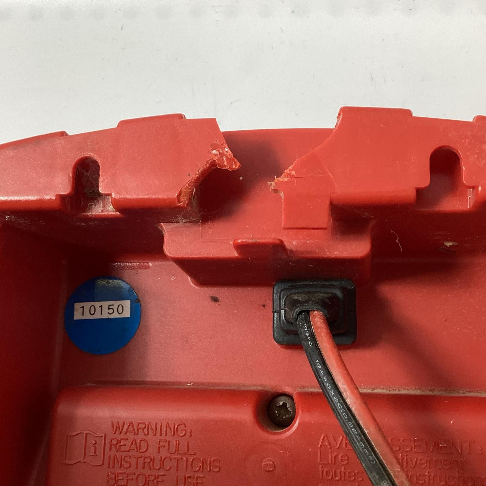  Bibit 電牧器 2000 S 割れ有 その他 園芸用品