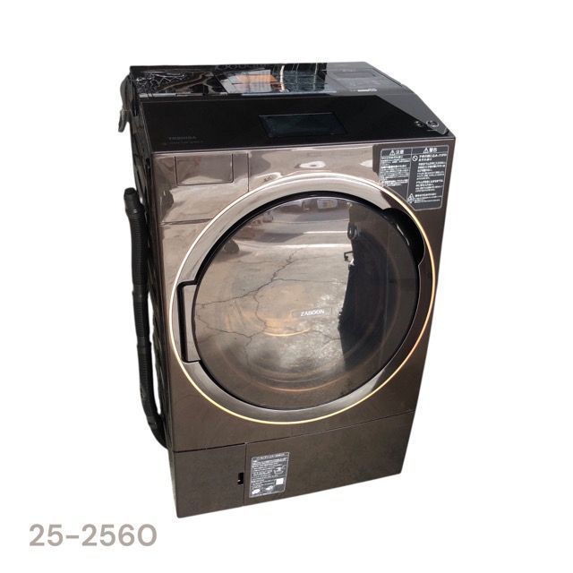 25-2560 TOSHIBA 東芝 ドラム式洗濯乾燥機 12kg 乾燥7kg TW-127X9L