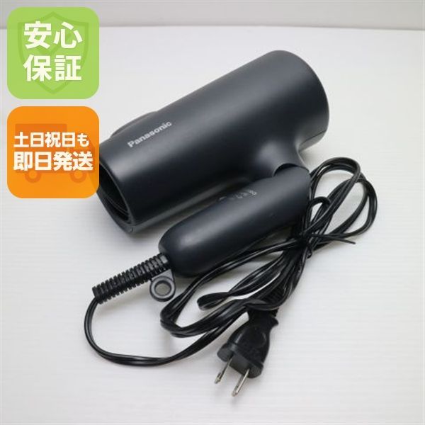 EH-NE7L ダークグレー ドライヤー Panasonic 土日祝発送OK 08000