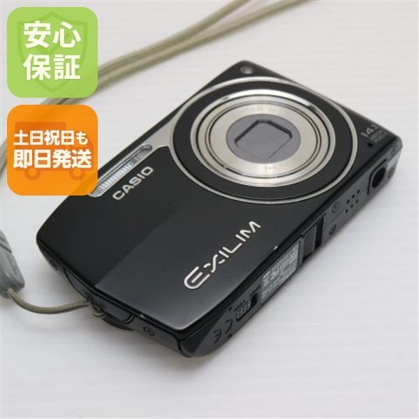 美品 EX-Z2000 ブラック 即日発送 CASIO EXILIM デジカメ 本体 土日祝