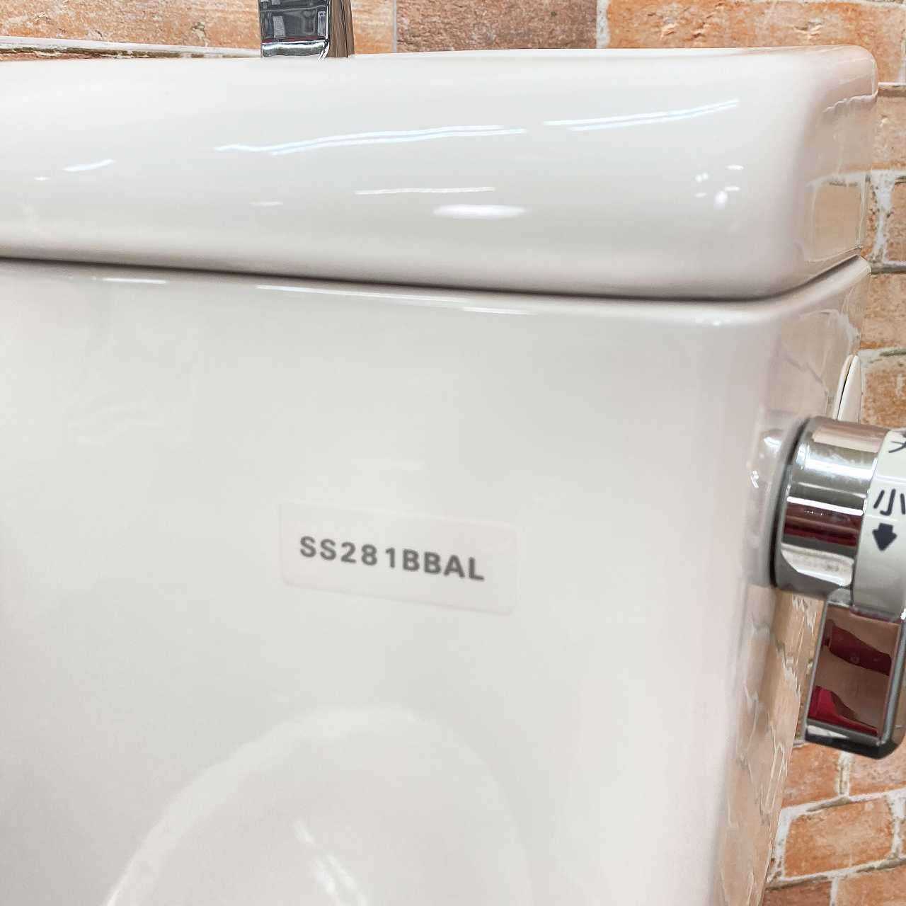 洋式便器 壁排水