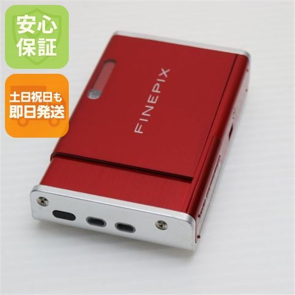 超美品 FinePix Z2 レッド 即日発送 FUJIFILM デジカメ デジタルカメラ