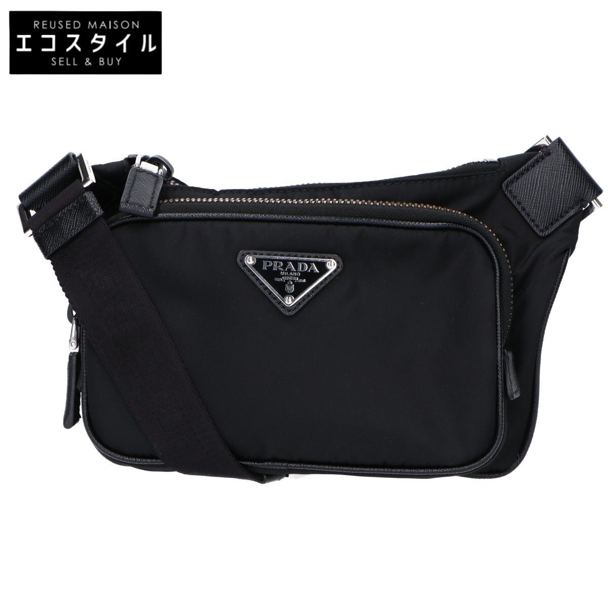 PRADA プラダ 2VH128 Re-Nylon x サフィアーノ