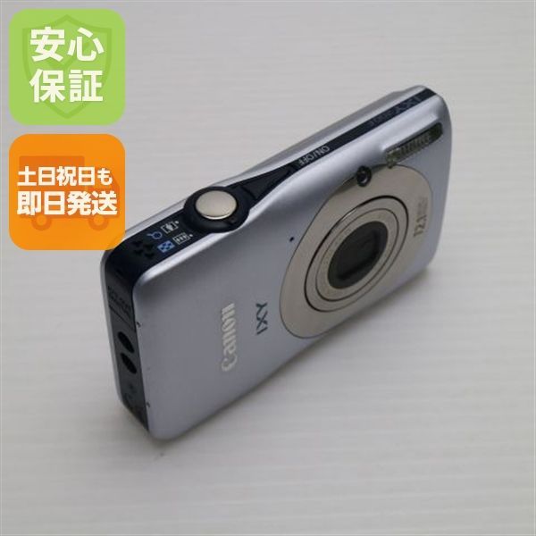 Canonデジカメ IXY200 シルバー ジャンク　2台セット Canonデジカメ IXY200 シルバー ジャンク 2台セット 【公式通販】