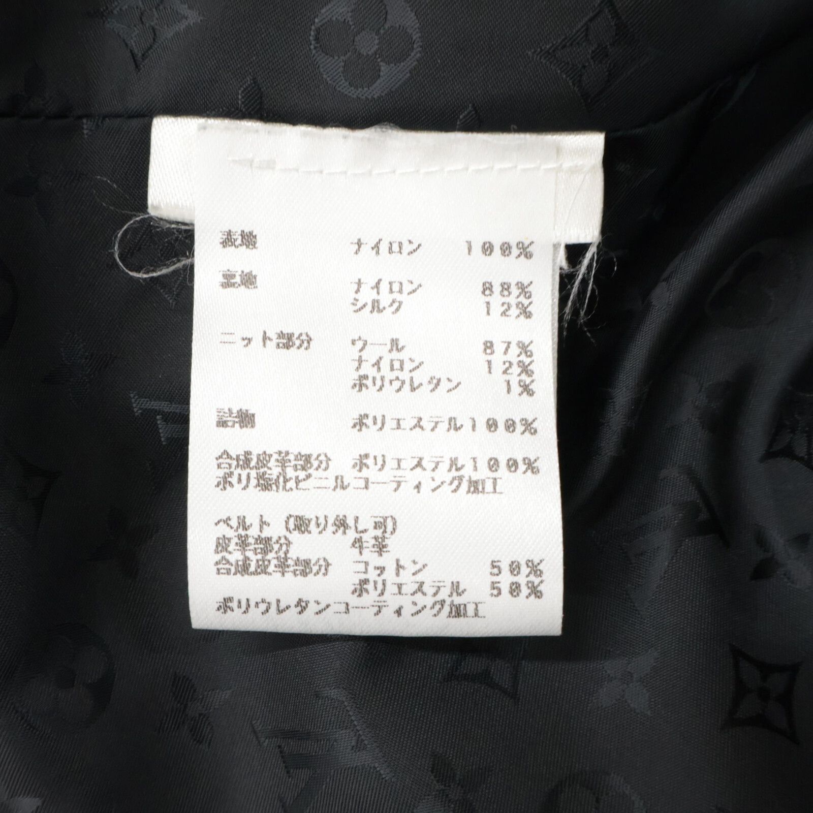 ルイヴィトン FJOWO2XTQ