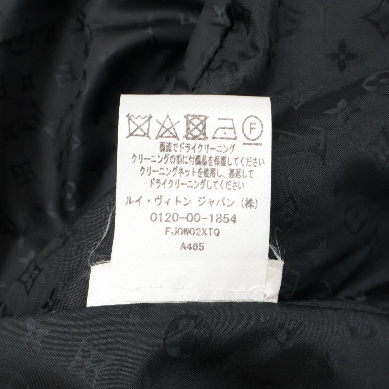 ナイロンコート