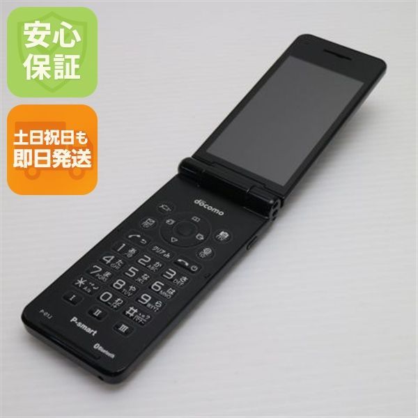 P 01 J smart ケータイ ブラック ガラケー DoCoMo Panasonic 本体 白ロム 08000